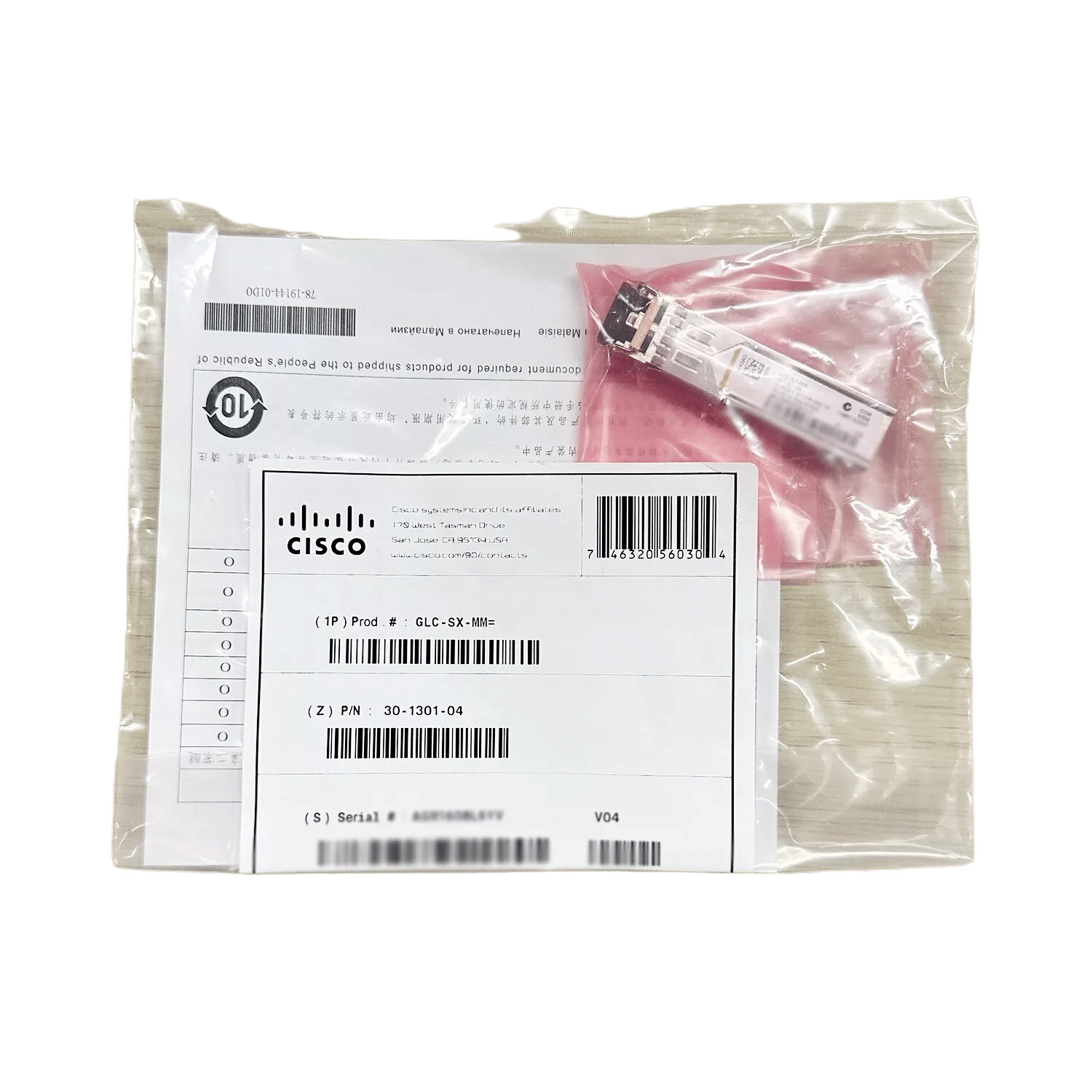 Cisco GLC-SX-MM SFP Transceiver Module | 1000BASE-SX for MMF