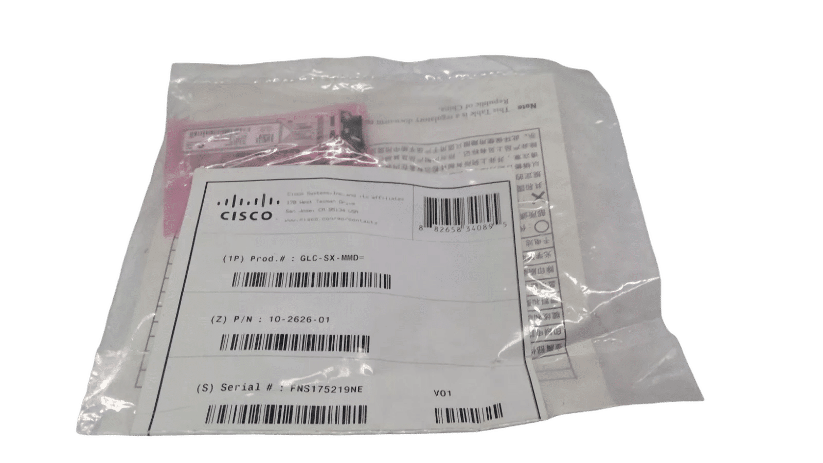 Cisco 1000BASE-SX SFP Transceiver Module for MMF | GLC-SX-MMD